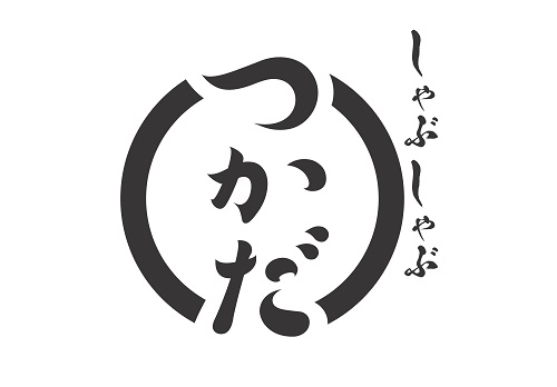 【新店情報】関西初出店「すき焼 しゃぶしゃぶつかだ　ＫＩＴＴＥ大阪店」