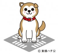 「東横ハチ公 デビュー 10th Anniversary特別イベント」開催！期間：2024年3月28日（木）～4月10日（水）