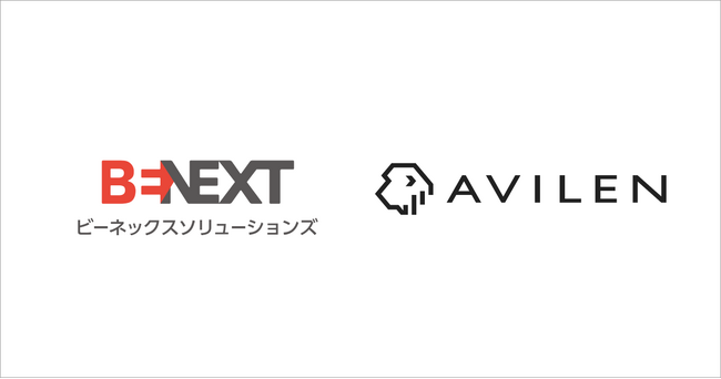 AVILEN、株式会社ビーネックスソリューションズに2期連続で「AIエンジニア武者修行研修」を提供
