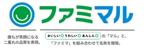 “世界No.1バリスタ”共同開発のチルドカップ「カフェラテ キリマンジャロ100%使用」3月19日（火）から新発売～最高等級豆のキリマンジャロを100%使用～