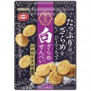 『105g 贅を尽くした 白ざらめせんべい』 『105g 贅を尽くした 白ざらめせんべい』
