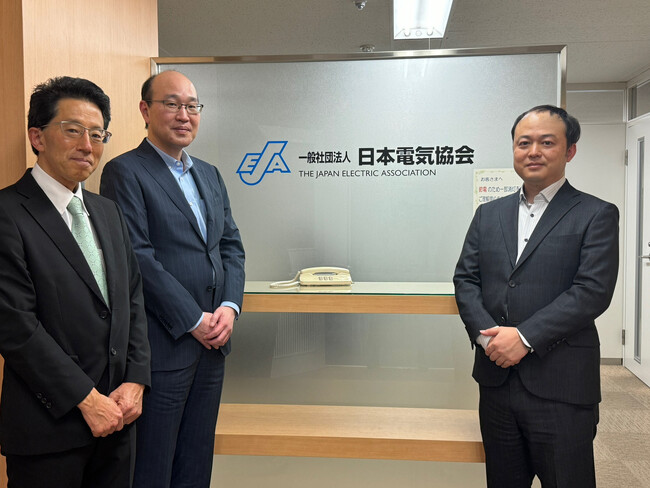 一般社団法人日本電気協会が「invox発行請求書」を導入、「費用」と「機能」のバランスがよく、リーズナブルに法対応と業務フロー最適化を実現