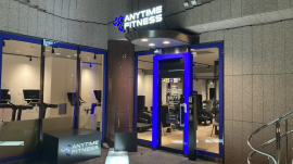エニタイムフィットネス新栄葵店 エニタイムフィットネス新栄葵店