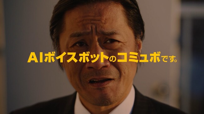 「手が回りませぇぇん！」オペレーターの屋上からの叫び 人材不足で困窮するコールセンター、その悩みとジレンマを動画で公開