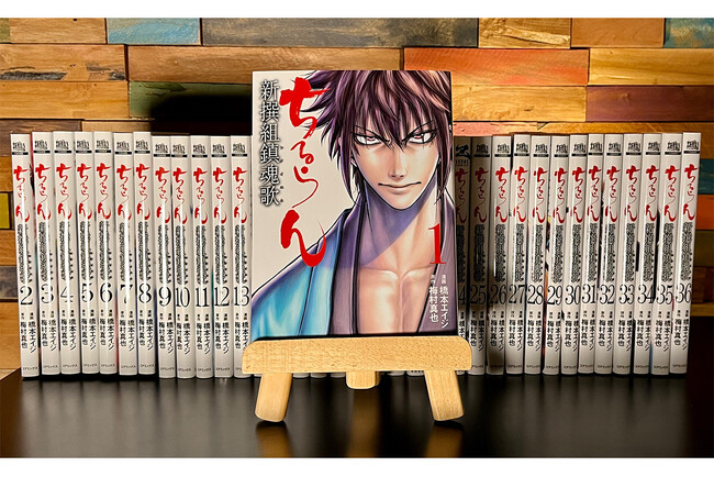 【豪華特典付き】ゼノンショップにて『ちるらん』全巻セットを販売！『終末のワルキューレ』第10回戦 沖田総司登場を記念