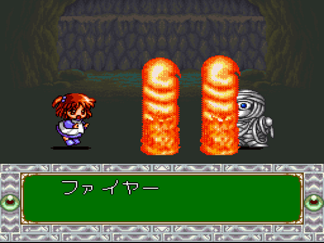 ＜News＞レトロゲーム配信サービス『プロジェクトEGG』2024年3月19日に『魔導物語 はなまる大幼稚園児（コンシューマー版）』をリリース