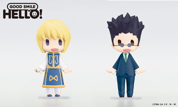 『HUNTER×HUNTER』より「クラピカ」、「レオリオ」が「HELLO! GOOD SMILE」シリーズより登場！