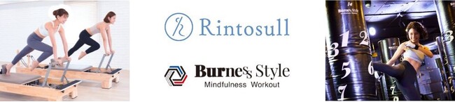 千葉県本八幡エリアに3ブランドが集結！『Rintosull本八幡店』・『BurnesStyle本八幡店』が4月1日（月）2店舗同時オープン