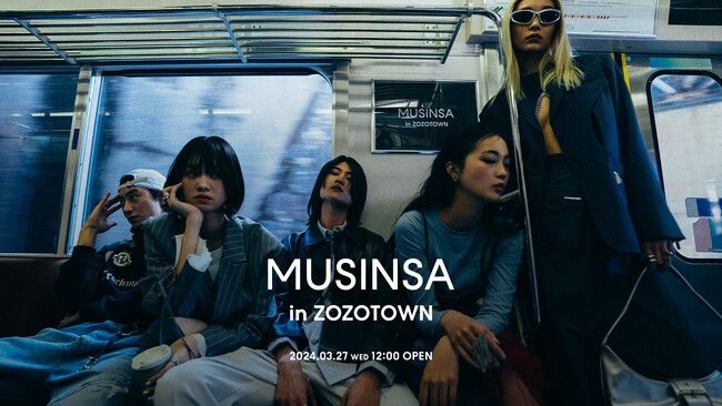 「MUSINSA」がZOZOTOWNにオンラインポップアップストアを3月27日からオープン！オープンを記念したZOZOTOWN限定アイテムも販売