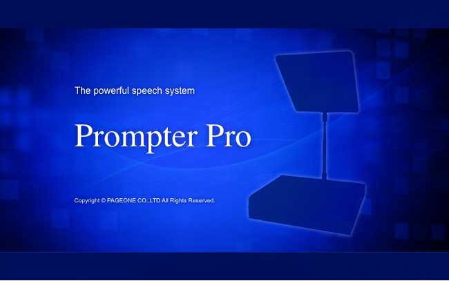 ページワンがスピーチプロンプターソフトウェア「Prompter Pro 5.0」をリリース!