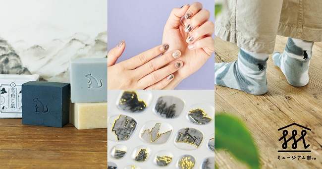 幽玄な世界を日常に。水墨画家・雪舟をテーマにしたアイテム3点がフェリシモ「ミュージアム部」から登場。