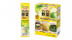 「ささっと1秒 マシマシ野菜 5種の淡色野菜」を、3月25日（月）に新発売