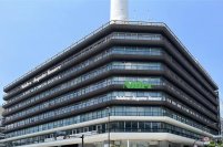 京都タワー ネーミングライツ契約締結および「ニデック京都タワー」の営業開始について