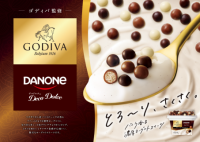 ダノンジャパン、新感覚のデザートヨーグルトを限定発売　ゴディバ監修「ダノン デコドルチェ」バニラ＆クランチチョコレート