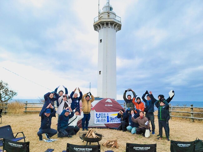 灯台の新たな価値創造と地域の伝統文化を次世代へつなぐミッション型キャンプイベント『灯台デイキャンプ×のりづくり』開催