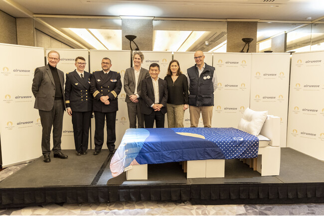 パリ2024大会選手村提供寝具 フランス国内で全てリユース