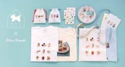 犬をモチーフにしたお菓子をつくるアトリエ 「Maison terrier（メゾン・テリア）」とBleu Bleuet（ブルーブルーエ）が初コラボ！　3/26発売