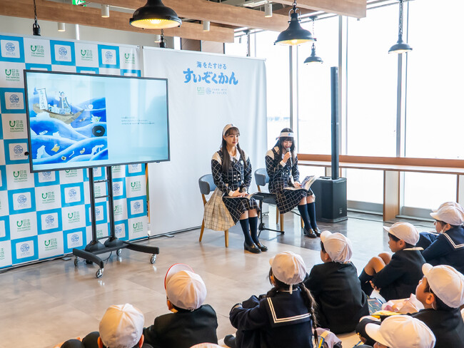 瀬戸内海の海洋ごみ問題を楽しく学べる体験型展示イベント「海をたすけるすいぞくかん」初日にSTU48 福田 朱里さん(香川県出身）・中村 舞さんが登場！