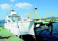 【プレスリリース】海技研が「短距離遠隔操船システム」に係る実船実験を公開（オンライン形式）