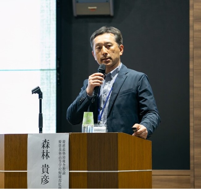 「NO!スポハラ」サミット2024を開催しました