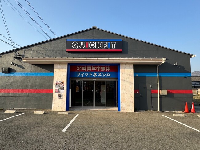 この価格でこの環境！月額2,880円（税込3,168円）の24時間ジムが3月30日11時に東大阪市にOPEN！WEB入会3月20日より受付開始！