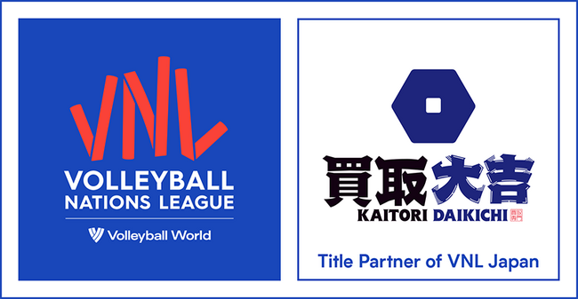 【買取大吉 バレーボールネーションズリーグ2024 福岡大会】全国に『買取大吉』950店舗を展開する(株)エンパワーが、バレーボールネーションズリーグ2024 福岡大会タイトルスポンサーに決定