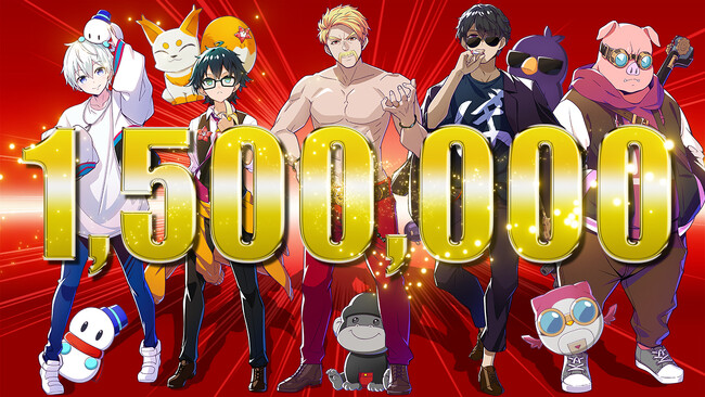 YouTubeチャンネル『ドズル社』のチャンネル登録者数が150万人を突破！