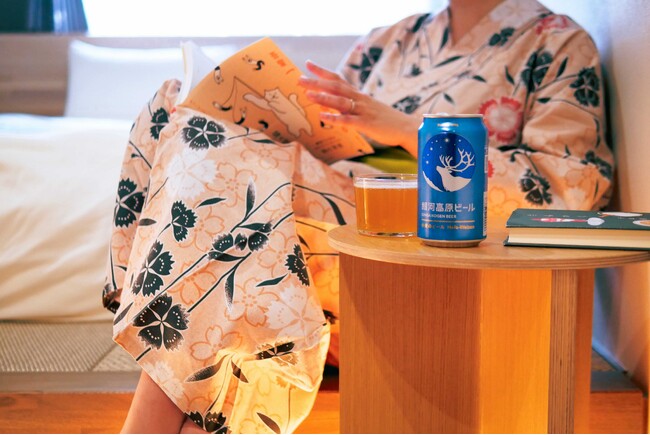 The RyokanTokyo YUGAWARA人気宿泊プラン「積ん読解消パック」と銀河高原ビールがコラボ。とっておきの本とビールで豊かな時間を提供