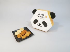 パンダ小丸せんべい(1) パンダ小丸せんべい(1)