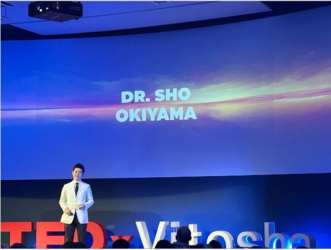 TEDxVitosha 2024にAI医療機器を開発するアイリス代表の沖山が登壇