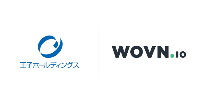 製紙業界大手の王子HD、WOVN で社内向けコンテンツを英語化し、経営の想いを外国人従業員にも発信