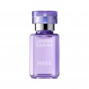 『ラベンダースクワラン』15mL 1,650円(税込)