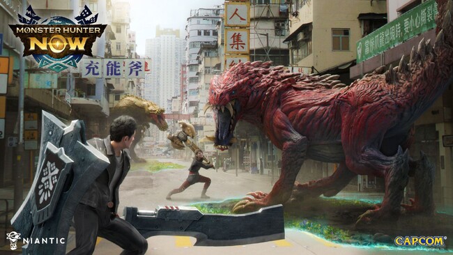NianticとDiscord、『モンスターハンターNow』ハーフアニバーサリーを記念したキャンペーンを開催！