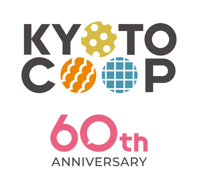 GK京都、KYOTO COOP 創立60周年ロゴデザインをはじめとした記念事業をブランディングパートナーとして包括サポート！