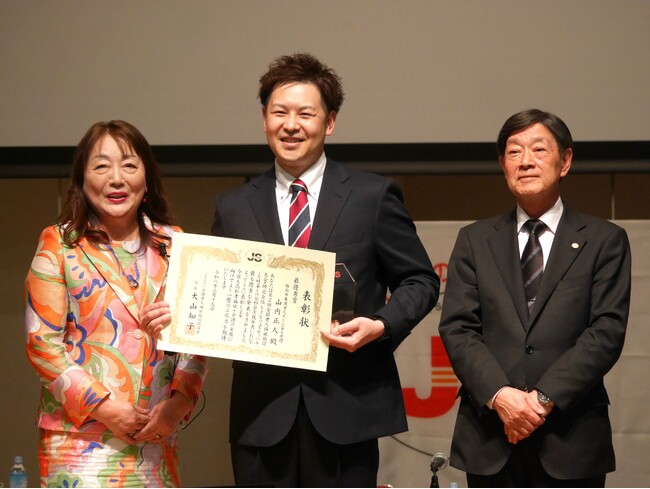 第２回全国老人福祉施設大会・研究会議～JSフェスティバルin岐阜～分科会実践研究発表の最優秀賞が決定！