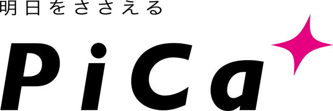3月21日ECで発売！犬用のアルミ製で軽くて丈夫なサークル、4月のインターペット東京でお披露目