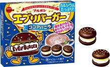 ブルボン、バーガー型のチョコスナック“エブリバーガー”にココアバニラ味が3月26日(火)に新登場！