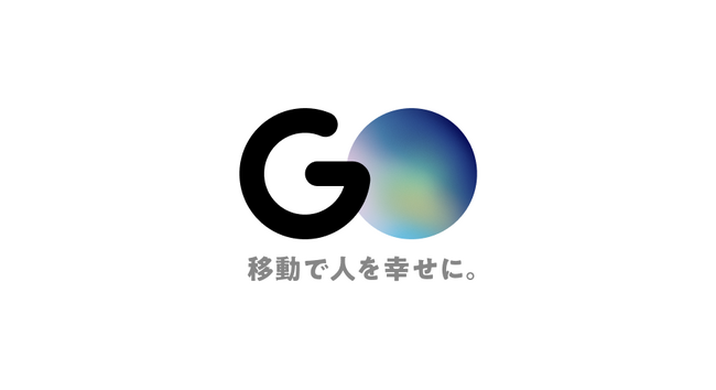 タクシー事業者が運行管理を担う自家用有償旅客運送の 自治体向け導入支援サービスを提供　神奈川県三浦市における取り組みについて調整中