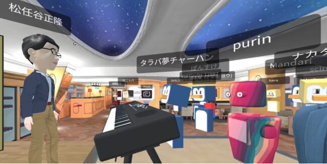 トランスコスモス×TOKYO FM　メタバースによるラジオの新たな取り組み第2弾となる公開収録を実施