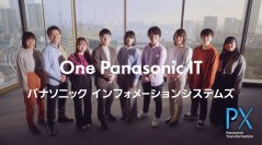 大卒初任給2年連続大幅引き上げ、人材獲得を強化(2年で38,000円、17％アップ)※1過去最高の賃金水準 約6％アップ