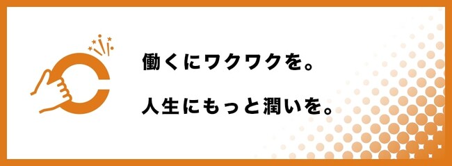 SNS運用・動画制作などの新サービスリリース開始のお知らせ