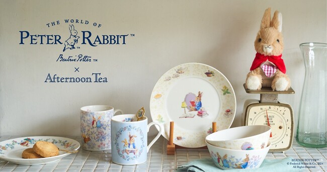 ピーターラビット(TM)×Afternoon Tea　コラボレーション第二弾！ダイニングアイテムが新たに加わり4月24日(水)発売