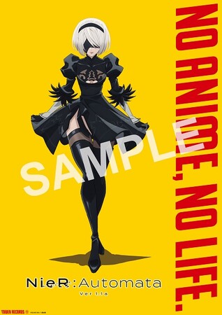 『NieR:Automata Ver1.1a × NO ANIME, NO LIFE.』キャンペーン3/26(火)～タワレコで開催！2B（CV：石川由依）の開店コールも