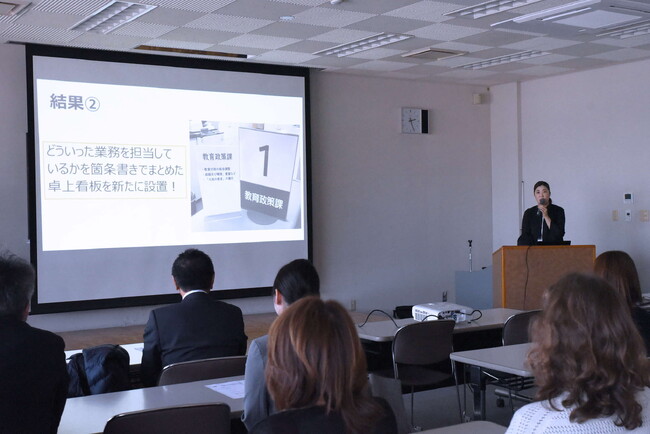 【兵庫県川西市2024】川西市と株式会社JALスカイ大阪　出向者報告会の開催
