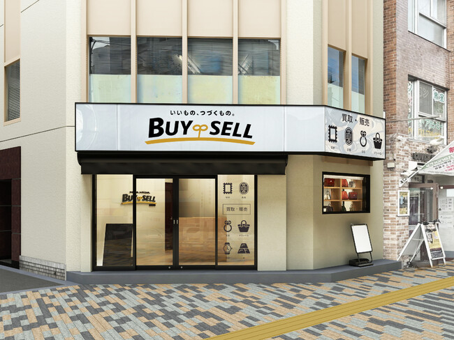 東京・恵比寿に中古品買取・販売店舗「バイセル 恵比寿駅前店」を4月1日(月)オープン