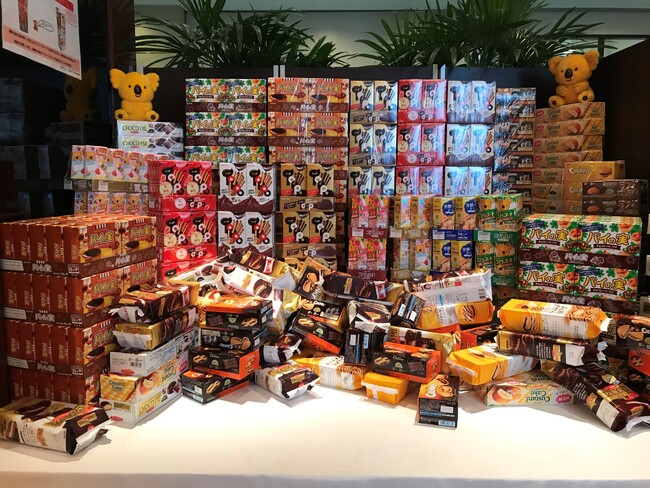 【開業記念】期間限定！ロッテのお菓子の袋詰めチャレンジができる特別プランを販売