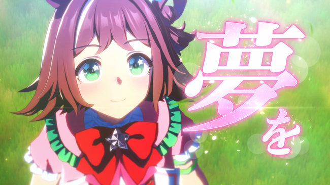 ゲーム『ウマ娘 プリティーダービー』、ラインクラフトたちが活躍するメインストーリー第2部開幕！