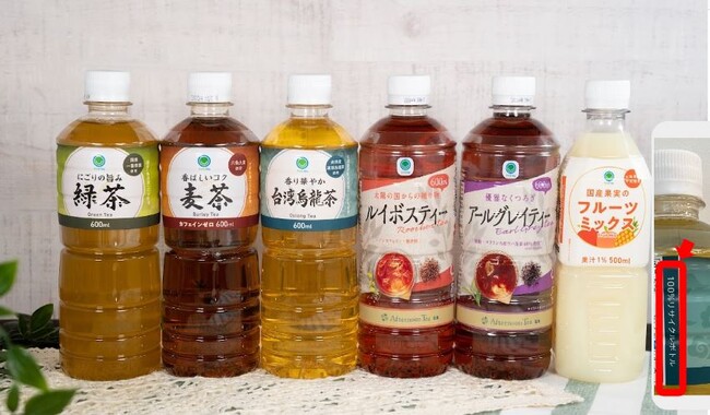 「ファミマル」は環境にも”マル”！　PB飲料6品の容器を100%リサイクルペットボトルに切り替え　年間約2,900トンのプラスチック削減効果