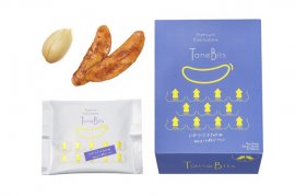 『55g タネビッツ いかソース』 『55g タネビッツ いかソース』