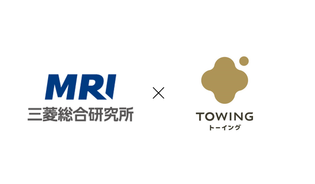 TOWINGと三菱総合研究所、高機能バイオ炭「宙炭（そらたん）」を用いたカーボンファーミングの圃場実証を開始